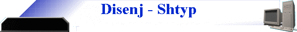 Disenj - Shtyp